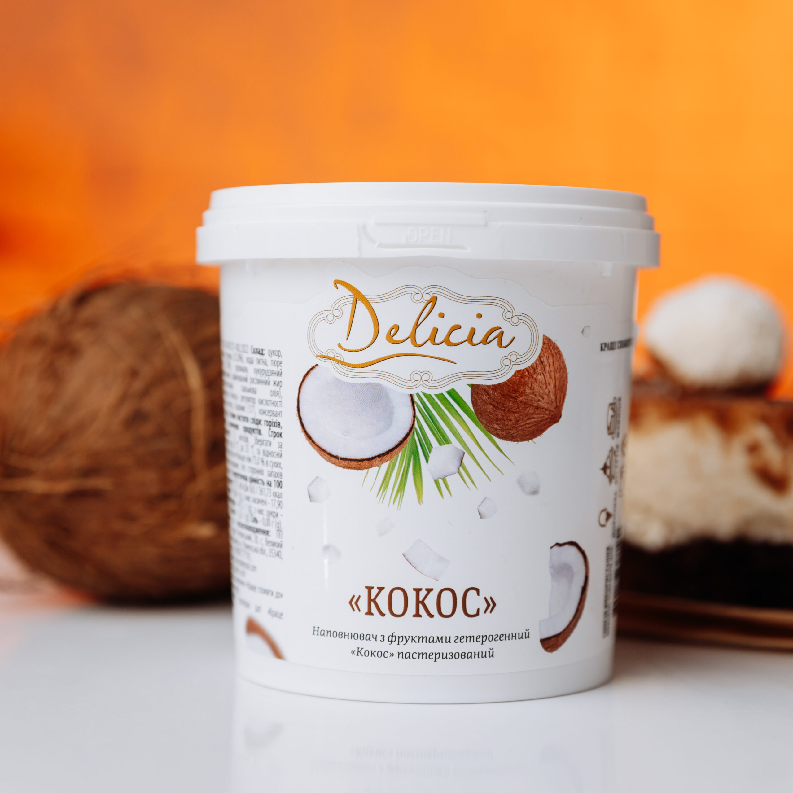 Джем із шматочками фруктів «Кокос»