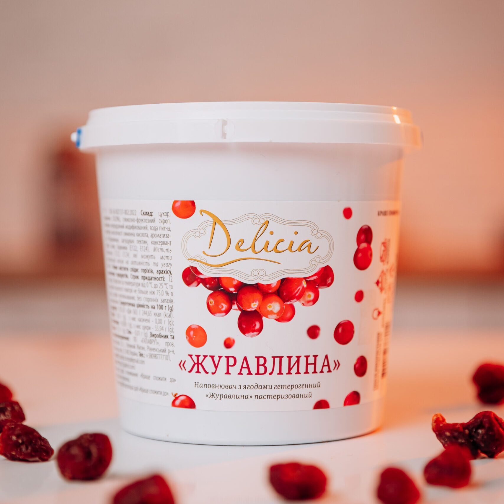 Джем «Журавлина»