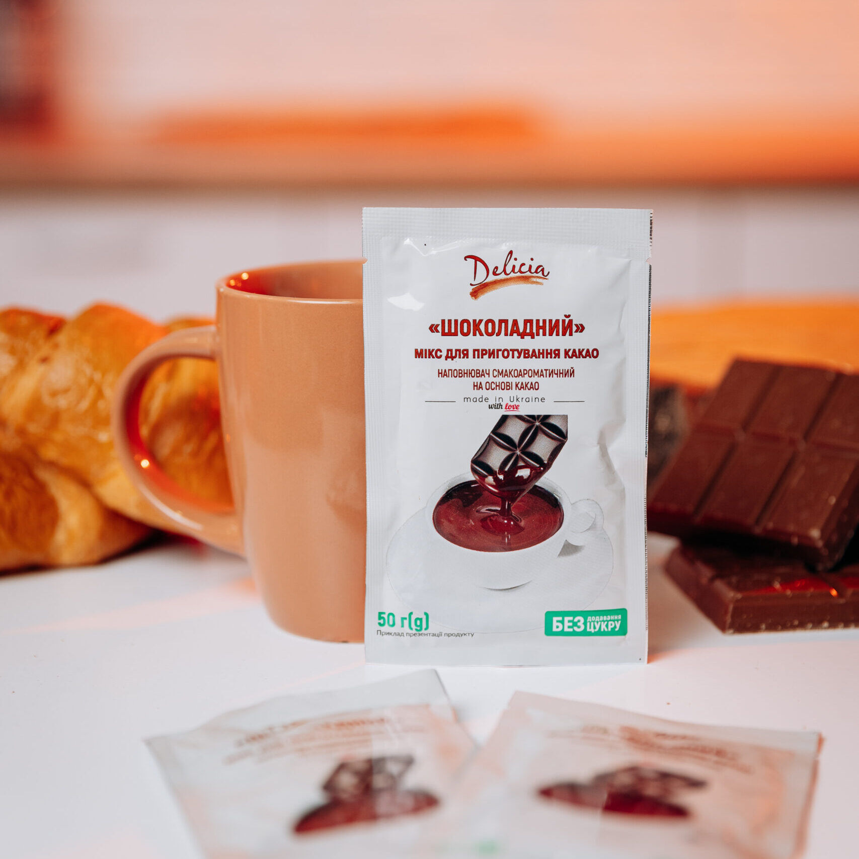 Напій «Шоколадний»