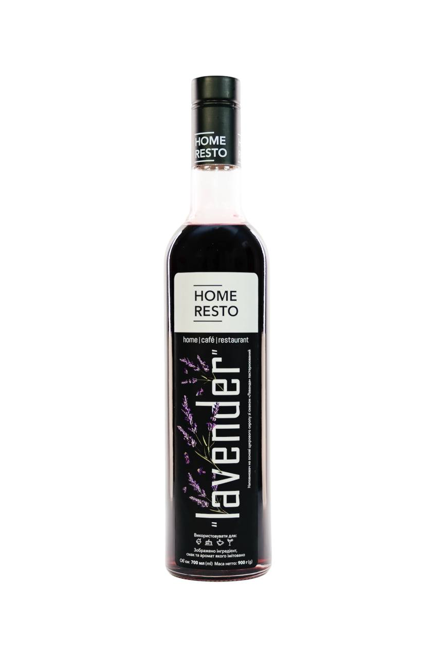 Сироп "Лаванда"