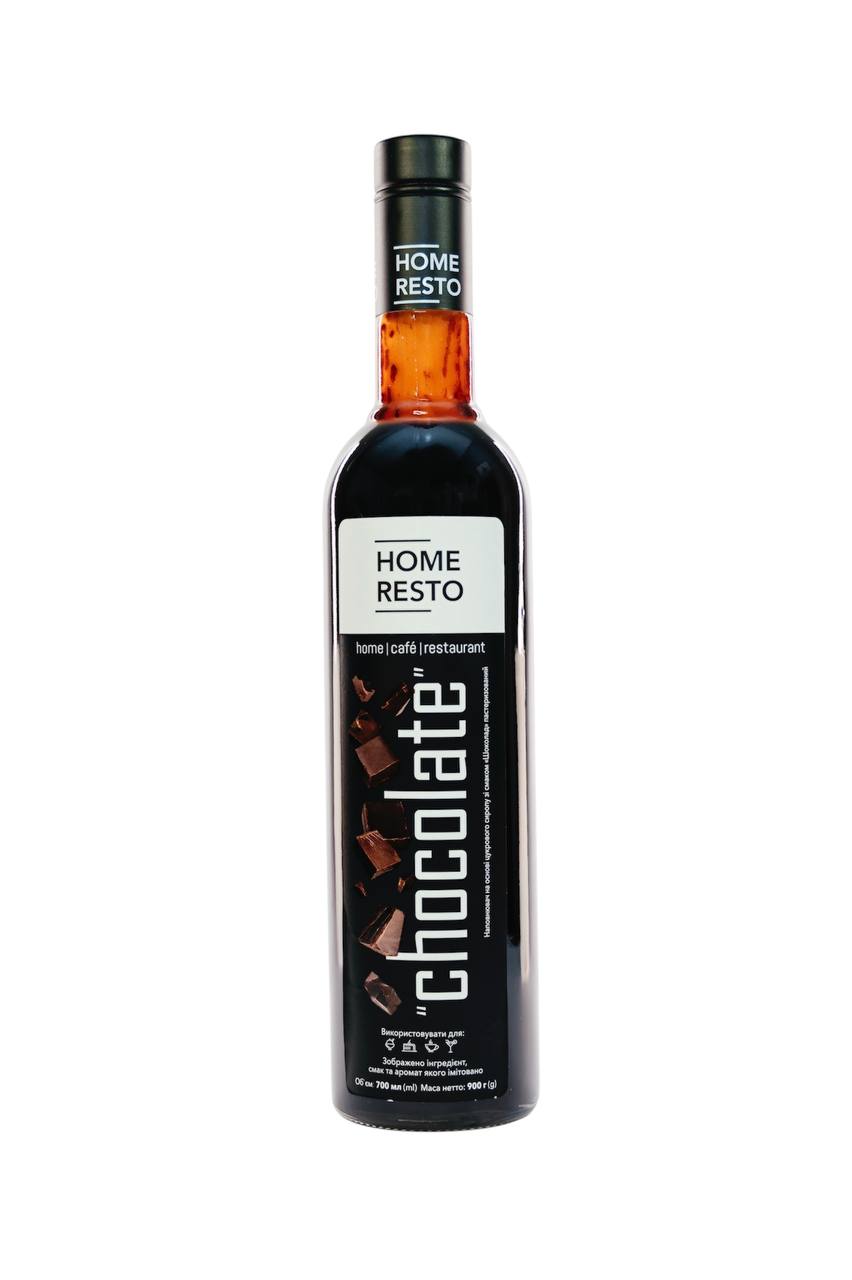 Сироп "Шоколад"